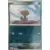 [COPY] Paldean Wooper Reverse