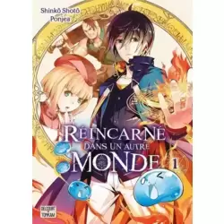 Tome 1