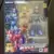 S.H. Figuarts Jeux Vidéo - D-arts - Rockman