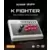 GLAZER/dsgame K-Fighter Arcade Fightstick