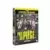 Pris au piège [Blu-ray]