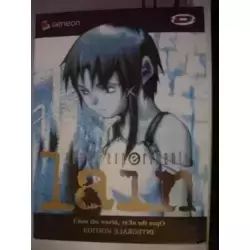 Lain Serial Experiments - Intégrale