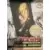 Full Metal Alchemist OAV premium Collection
