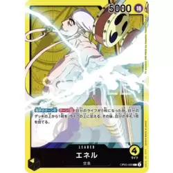 Enel
