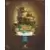 Guide officiel Dofus, Tome 1: Niveaux 1 à 80
