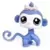 Littlest Pet Shop - Generation 3 - LPS 2606