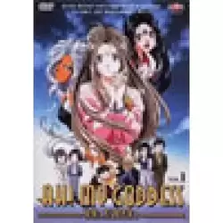 Ah My Goddess  Vol. 1