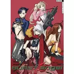 Burst Angel : Volume 2