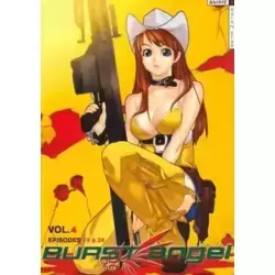 Burst Angel : Volume 4 - Coffret 3 DVD