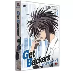 Get Backers - Missions 1 + 2 [Édition Limitée] + box de rangement