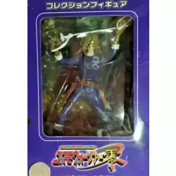 Cosmowarrior - Captain Harlock