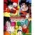 Dragon Ball Universal 2023 - Album souple Dragon Ball Universal 2023