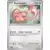Ecarlate & Violet 151 - MEWFR - Lickitung