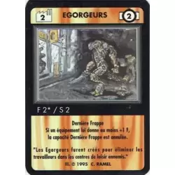 Egorgeurs
