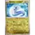 Scarlet & Violet 151 - MEWEN - Dratini Reverse