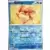 Goldeen Reverse