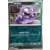 Grimer Reverse