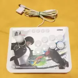 Joytron Arcade Stick Pro '' The King Of Fighters XII Edition ''