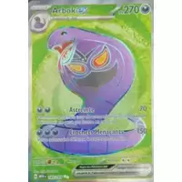 Arbok EX