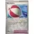 Ecarlate & Violet 151 - MEWFR - Big Air Balloon Reverse