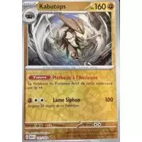 Kabutops Reverse