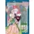 Tome 8