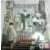 S.H. Figuarts - Anime Manga - Tiger & Bunny - Wild Tiger