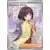 Ecarlate & Violet 151 - MEWFR - Erika\'s Invitation