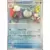 Ecarlate & Violet 151 - MEWFR - Poliwrath Reverse