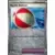 Scarlet & Violet 151 - MEWEN - Big Air Balloon Reverse