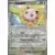 Scarlet & Violet 151 - MEWEN - Jigglypuff Reverse