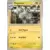 Magneton