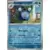 Poliwhirl Reverse
