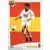 Sanchis - Real Madrid