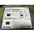 Arcade Stick - ELECOM Arcade Stick USB Black