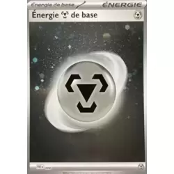Energie Métal Cosmos Holographique