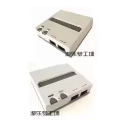RETROAD-Console HM5 8 bits édition classique