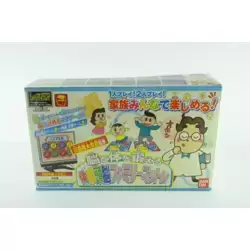 Bandai - Let's TV Play - Brain and Body training exercise brain Family mattress
