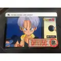Abbiamo 1 acquirente(i) per Carte n°059