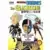 Tome 4