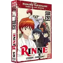 Rinne-Saison 2, Box 2/2