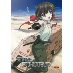 The Third-Box 1