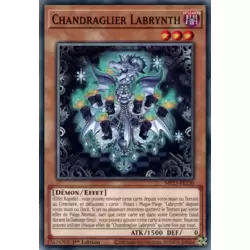 Chandraglier Labrynth