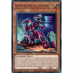 Rétroactive de la Force-S