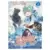 Tome 2