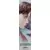 City Hunter 06