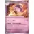 Trick or Trade Booster Bundle 2023 - Drifblim