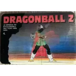 Carte Dragon Ball n°4