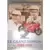 Honda le géant Nippon 1948-1995