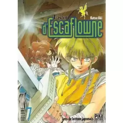 Tome 7